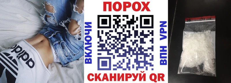 где купить наркотик  Северодвинск  Amphetamine 97% 