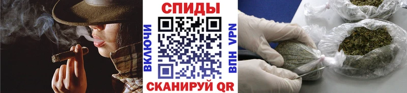 БУТИРАТ бутандиол  купить  сайты  Северодвинск 