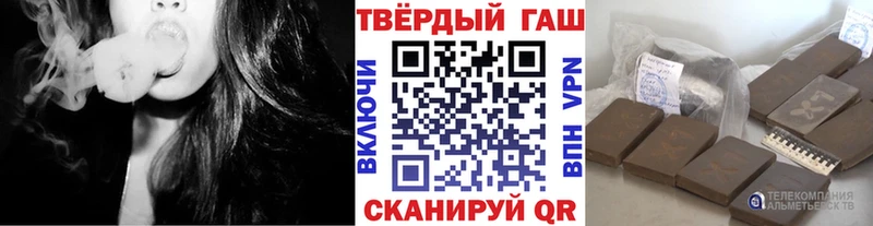 ГАШ ice o lator Северодвинск