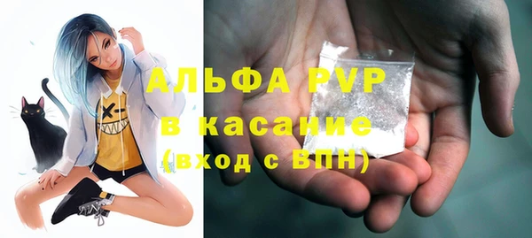 бутик Верхнеуральск