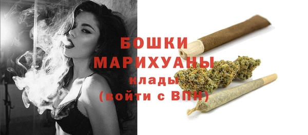 герыч Покров