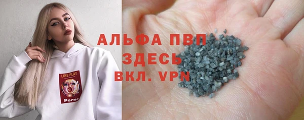 герыч Покров
