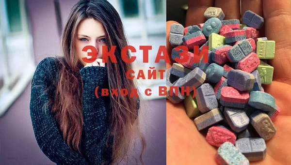 метадон Волосово