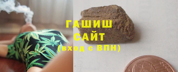 спиды Верея