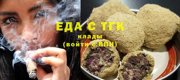 метадон Волосово