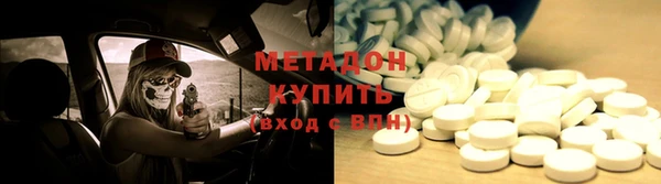 бутик Верхнеуральск