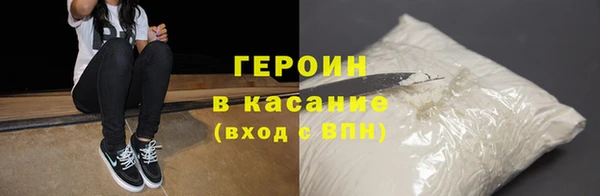 спиды Верея