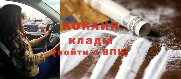 бутик Верхнеуральск