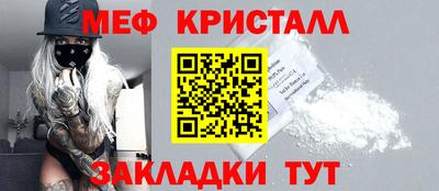 гашиш Шахты