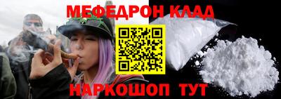 гашиш Шахты