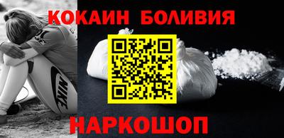 гашиш Шахты