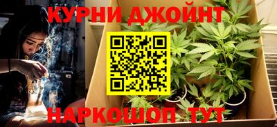 ALPHA-PVP Шелехов