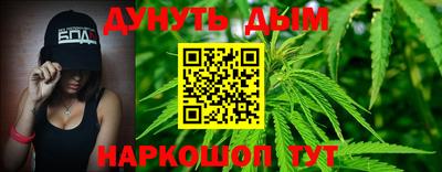 ALPHA-PVP Шелехов