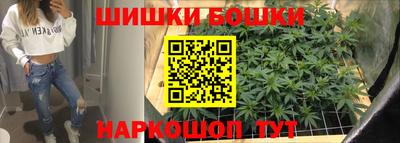 ALPHA-PVP Шелехов