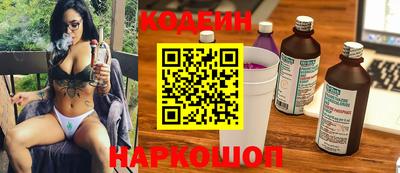 гашиш Шахты