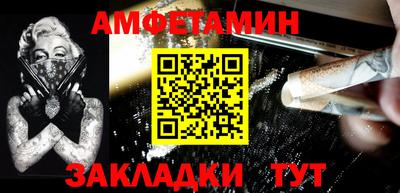 гашиш Шахты