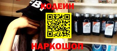 гашиш Шахты