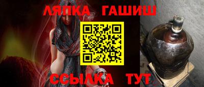 гашиш Шахты