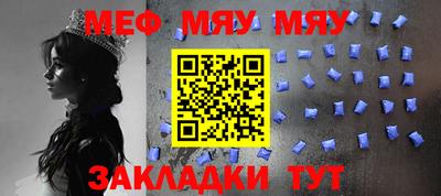 гашиш Шахты