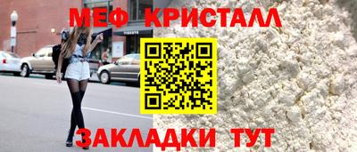 гашиш Шахты