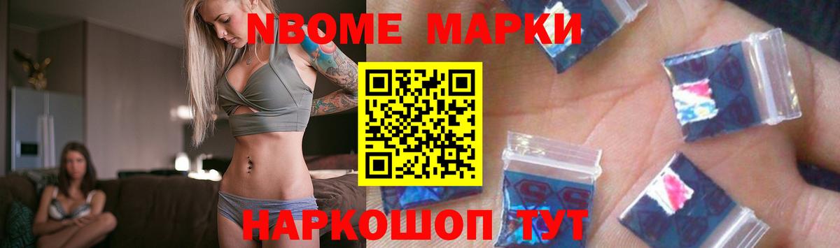 ссылка на мегу tor  Лсд 25 экстази кислота  Северодвинск  Вход с VPN  ЛСД экстази кислота 
